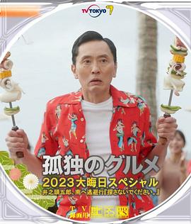 生活片一级片