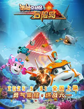 生活片一级片