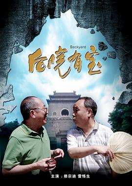 生活片一级片